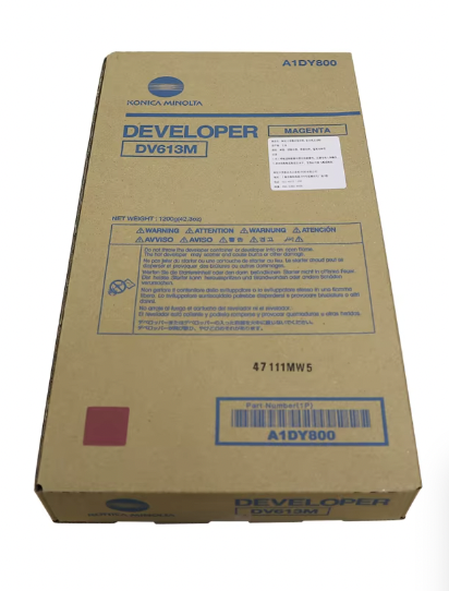 Кога трябва да замените разработческата единица в принтера си?